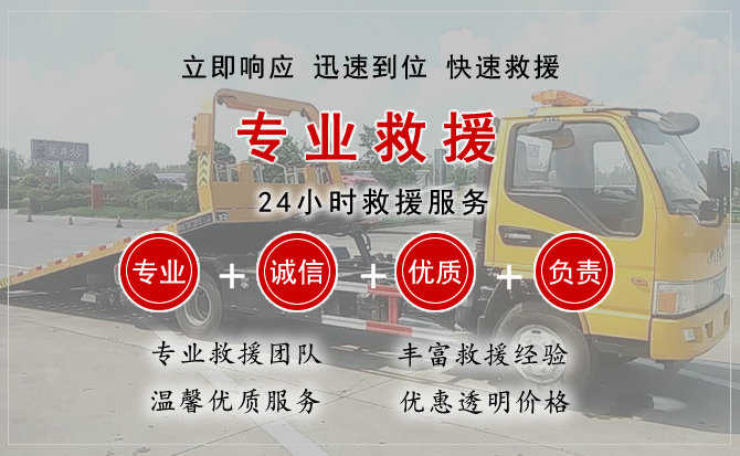 绩溪汽车送柴油
